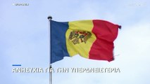 Ανησυχία για εμπλοκή της Υπερδνειστερίας στον πόλεμο της Ουκρανίας