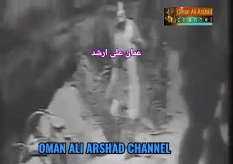 UK Muk Sajna Di Hoi A Noor Jahan Film Nadra Upload Arshad Khan