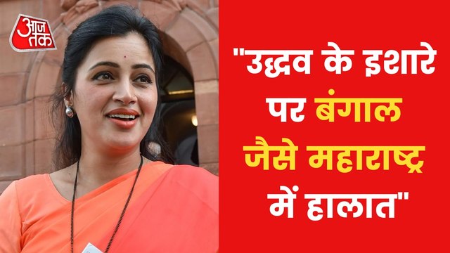 Maharashtra: Navneet Rana will not recite Hanuman Chalisa!