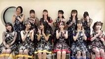 Tsubaki Factory Concert 2021 CAMELLIA ～Nippon Budokan Special～ Making Video #2