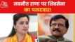 Maharashtra: Shiv Sena counterattack on Navneet Rana!