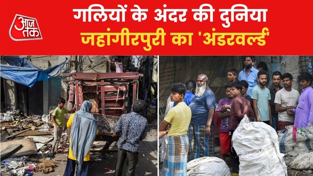 Have you seen 'Mini Pakistan' of Delhi's Jahangirpuri?