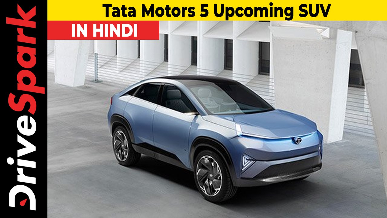 Tata Motors 5 Upcoming SUV | in Hindi