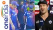 IPL 2022 : నోబాల్ వివాదం పై ఫ్రాంచైజీ బాధ్యత వహించదు - Shane Watson | Telugu Oneindia