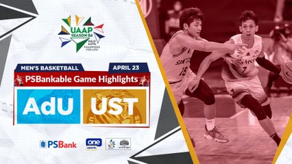 Adamson vs. UST Round 2 highlights | UAAP Season 84 Men's Basketball