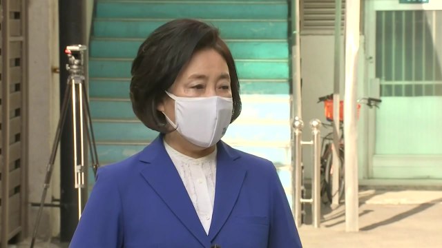 박영선, 서울시장 출마 고사...송영길 등 민주 경선 3파전 / YTN