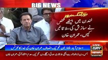 Islamabad: Chairman PTI Imran Khan Important News Conference at Bani Gala | 23rd April 2022