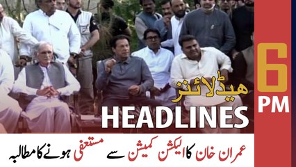 ARY News Prime Time Headlines | 6 PM | 23rd April 2022