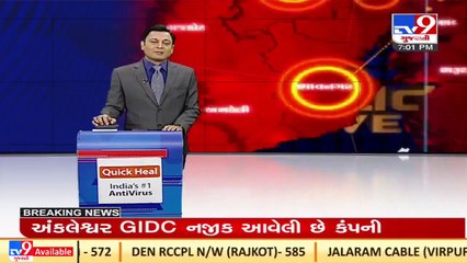 Naresh Patel is unanimously welcomed by Gujarat's congressmen_ Arjun Modhwadia _ TV9News