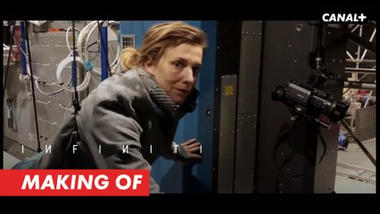 Dans les coulisses d'Infiniti : L'espace