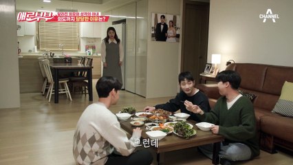 망가지려고 한 결혼?! 남편의 과거를 알게 된 아내의 당당한 외도