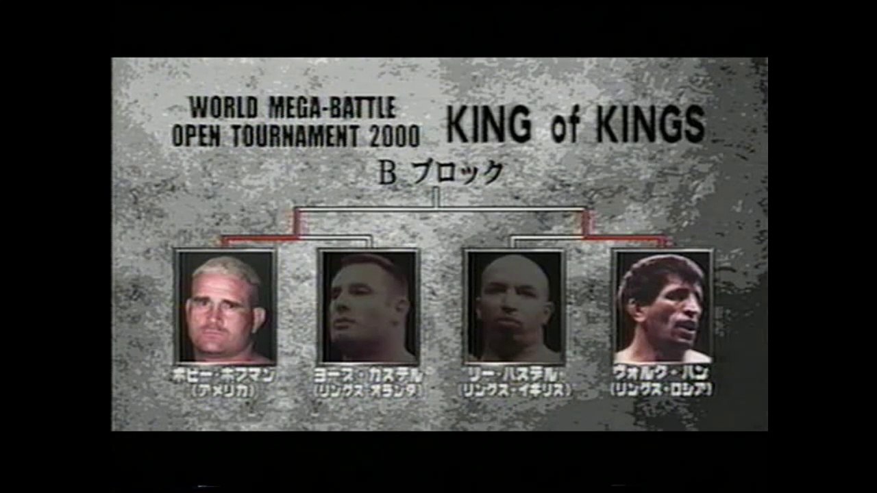 Volk Han vs Bobby Hoffman (RINGS 12-22-00)