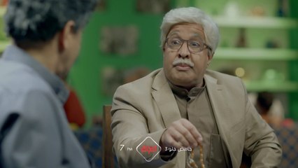 موسم يجنن ونكات حلوة تنتظركم يوميا وكل يوم بحامض حلو الساعة 7 المغرب