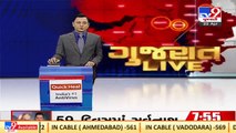Vadodara city SOG nabs 2 with MD drugs worth Rs. 7.22 lakhs _ TV9News