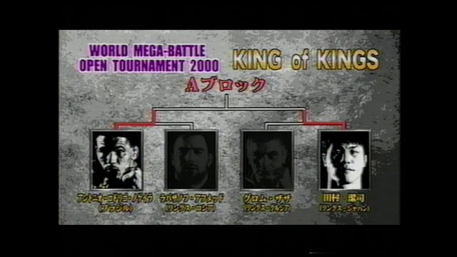 Kiyoshi Tamura vs Antonio Nogueira (RINGS 10-9-00)