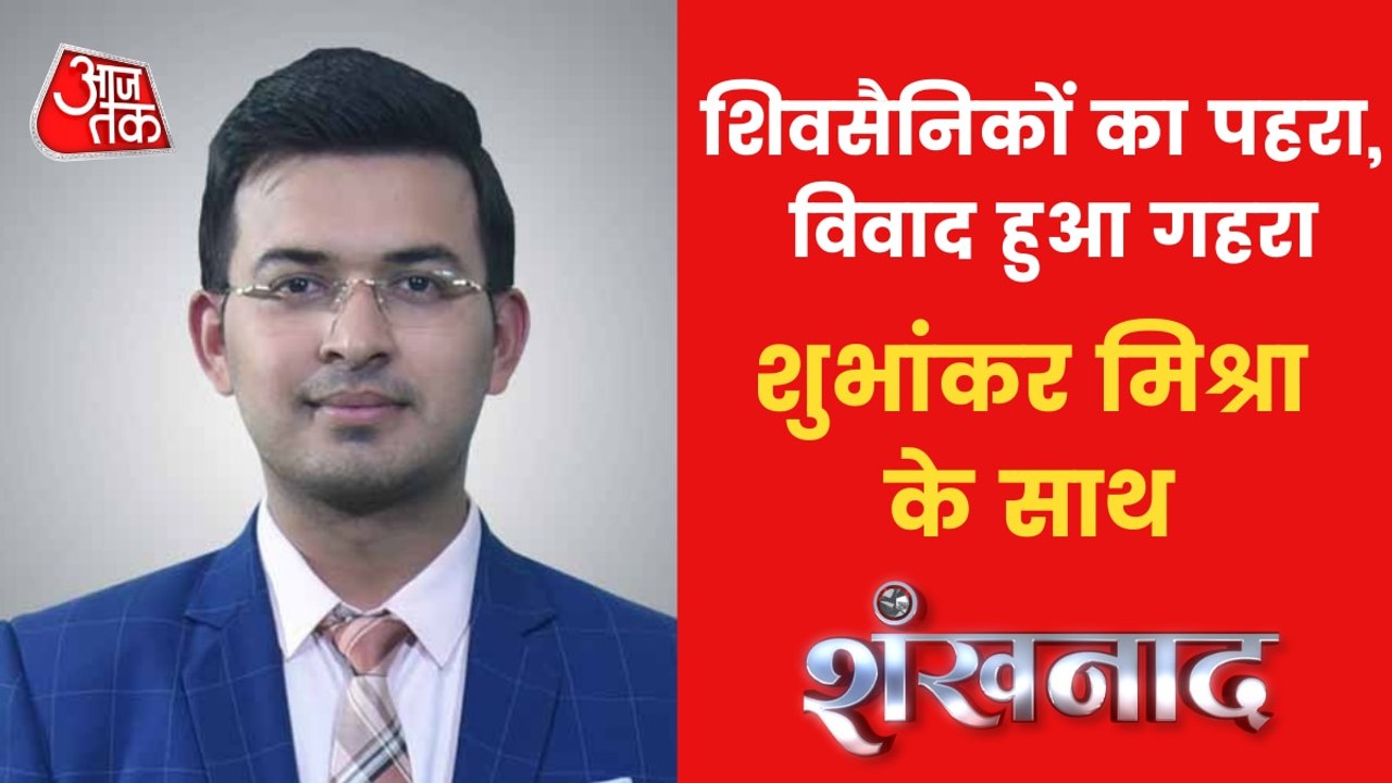 Faceoff over Hanuman Chalisa, MP Navneet Rana arrested