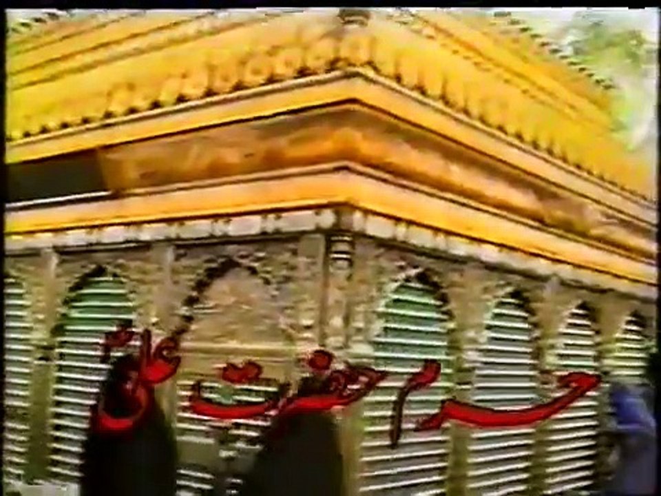 Kamran abidi official  noha ho Ali Kay chahny walon ki kher