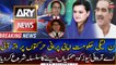 PML-N Government resorted to old tactics and started threatening ARY News