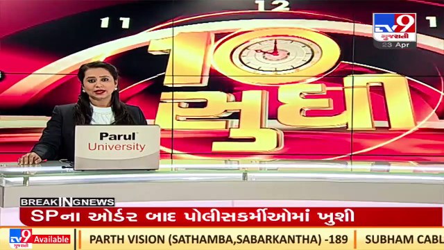 Independent MP Navneet Rana and MLA Ravi Rana arrested by Mumbai Police _ TV9News