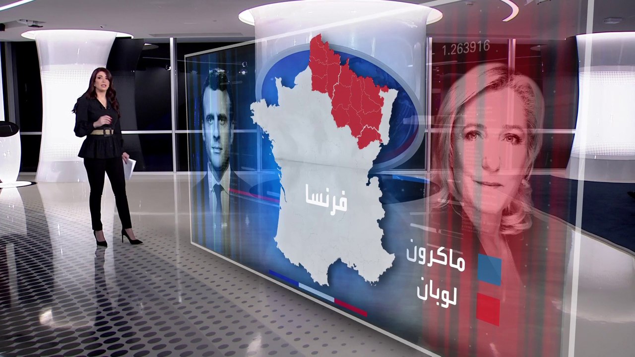 الساعة 60 | خارطة لمناطق تأييد ماكرون ولوبان بف...