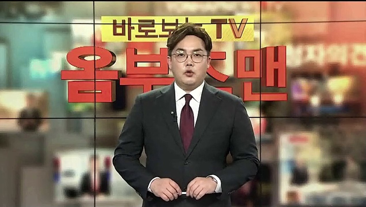 [옴부즈맨] 4월 24일