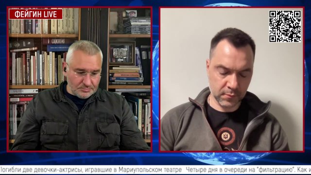 Алексей Арестович. 23 апреля. Итоги дня. (День пятьдесят девятый)