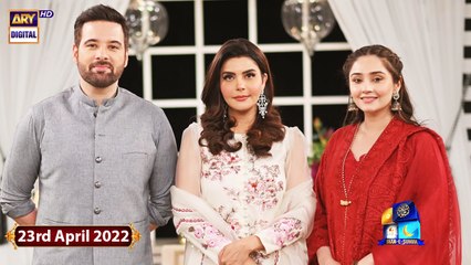 GMP | Shan-e-Suhoor | 23rd April 2022