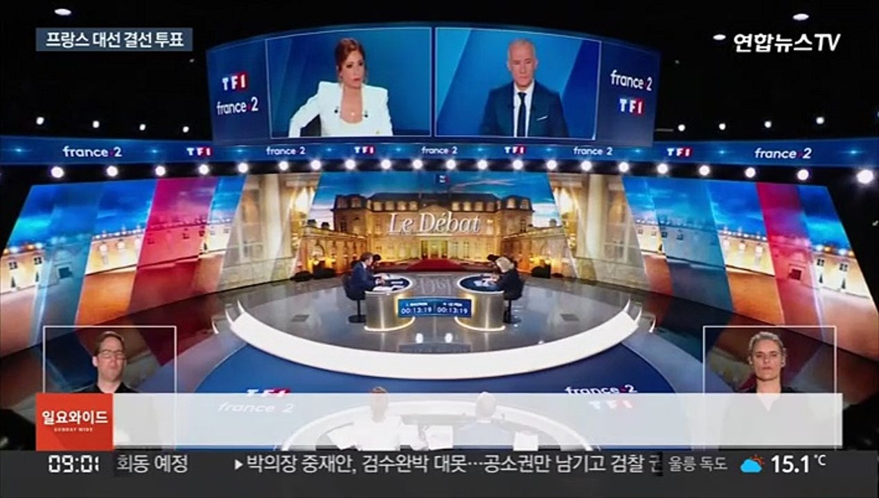 마크롱·르펜 5년만에 재격돌…프랑스 대선에 세계 촉각