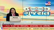 Special arrangements made by Mehsana ST dept. for GSSSB Exam candidates ,today _TV9GujaratiNews