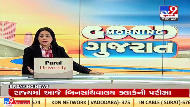 PM Narendra Modi to visit Jammu & Kashmir today to participate in Panchayati Raj Day event _TV9News