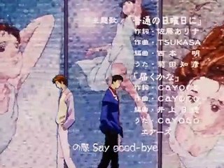 Hoạt Hình Con Nhà Giàu - Tập 33