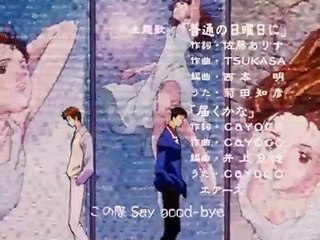 Hoạt Hình Con Nhà Giàu - Tập 34