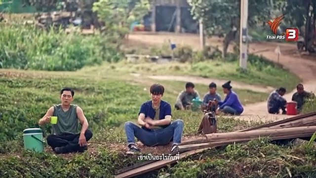 [Official Trailer] ละคร สะพานแสงดาว | เริ่ม 30 เม.ย. 65 | เสาร์ - อาทิตย์ 20.15 น.