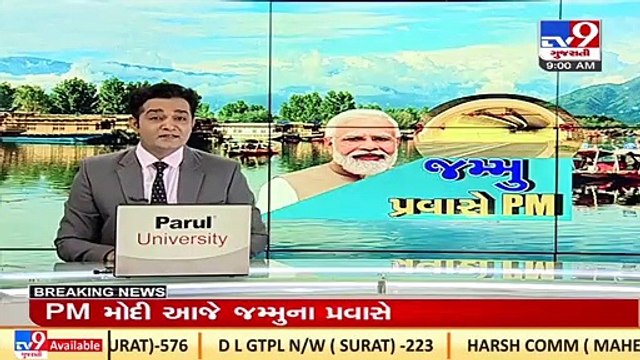 PM Narendra Modi to visit Jammu & Kashmir today, launch projects worth Rs 20,000 crore _TV9News