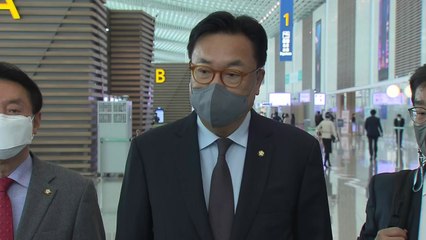 정진석 한일정책협의대표단장 "장기간 방치된 한일 관계 개선·복원할 것" / YTN