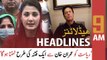 ARY News  Prime Time | Headlines | 19 AM | 24th April 2022