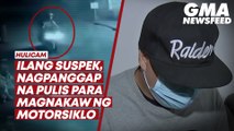 Ilang suspek, nagpanggap na pulis para magnakaw ng motorsiklo | GMA News Feed