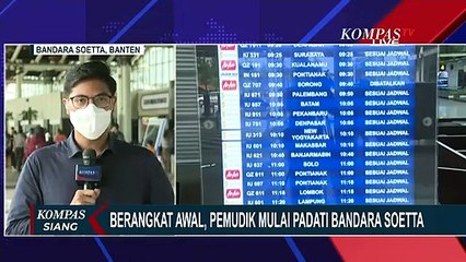 Descargar video: 160 Ribu Pemudik Diprediksi Akan Padati Bandara Soekarno Hatta di Puncak Arus Mudik Lebaran 2022