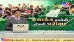 GSSSB Binsachivalay exams to be held across 3243 centres ,today _Ahmedabad _Gujarat _TV9GujaratiNews