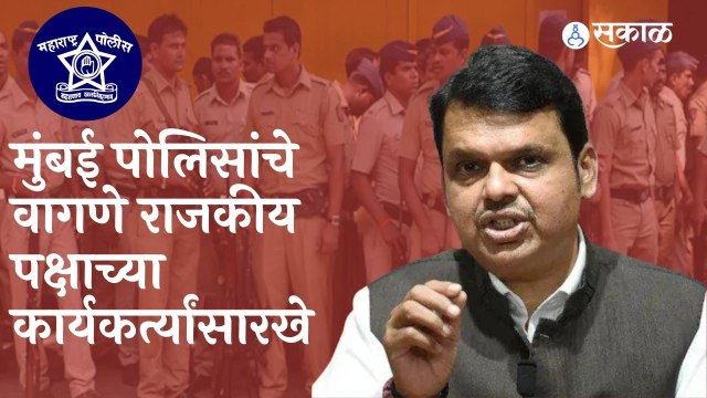 Devendra Fadnavis | सोमय्यांवरील हल्ल्यानंतर फडणवीस म्हणाले,'जशास तसे उत्तर देणार' | Kirit Somaiya