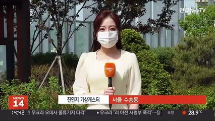 [날씨] 휴일 전국 무더위…내일 밤 제주·호남 비