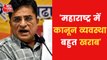 Maharashtra: Kirit Somaiya Targets Uddhav Thackeray