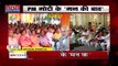 PM Modi Mann Ki Baat Live: PM मोदी के 'मन की बात'