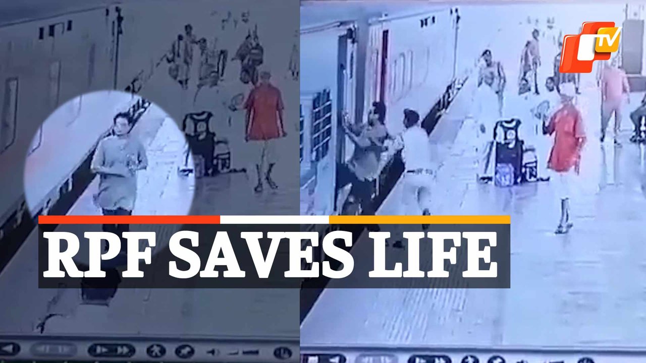 WATCH | Passengers Slips While Boarding Train In Tata, Saved By RPF Personnel