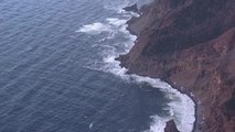 日 홋카이도 유람선 사고 실종자 9명 발견 '의식 불명'...17명 아직 실종 / YTN