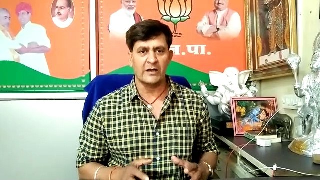 भाजपा प्रदेश मुख्य प्रवक्ता का सरकार पर जुबानी हमला...वीडियो में सुने क्या कहा