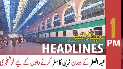 ARY News Headlines | 1 PM | 24th April 2022