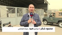 مراسل العربية قوات إنقاذ جديدة انضمت للبحث عن المهاجرين الغارقين قبالة طرابلس