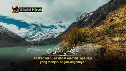Surah An-Najm | Salah Mussaly | Teknisi Hijrah