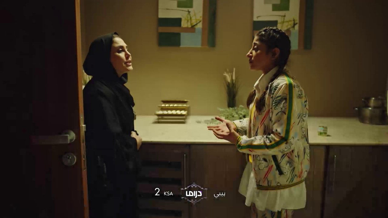 ضاري يعترف بحبه لبيبي..وحنان تكتشف السر لا تفوتوا حلقة اليوم فهناك أحداث جديدة تنتظركم  الــ 2 مساءً بتوقيت السعودية